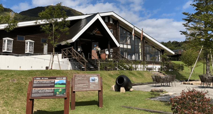 iwami-winery